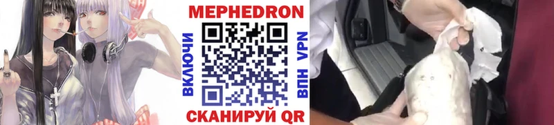 Виды наркотиков купить Феодосия Галлюциногенные грибы  Бошки Шишки  Мефедрон  ГАШИШ 