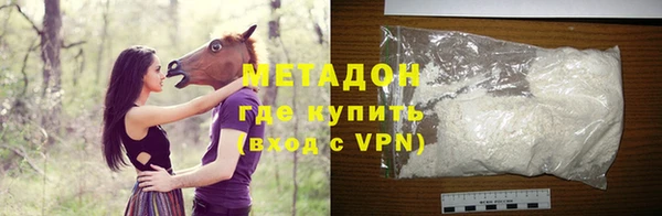 меф Алзамай