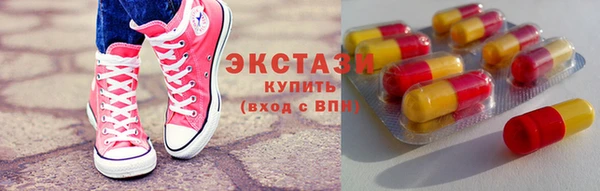 мет Алексин