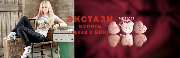 МДМА Алексеевка