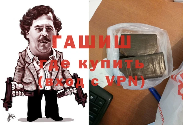 меф Алзамай