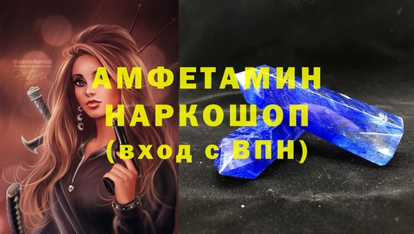 меф Алзамай