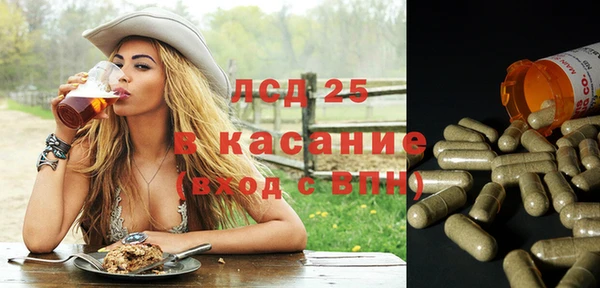 меф Алзамай