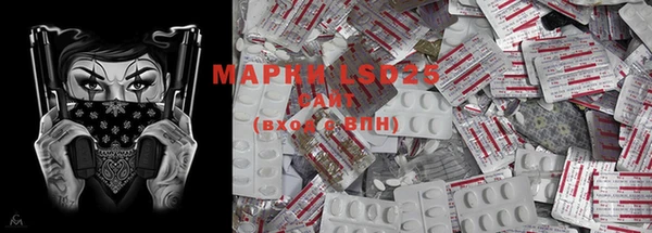 герыч Покачи