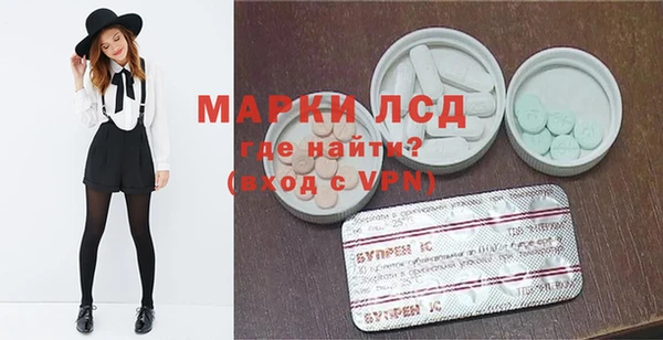 меф Алзамай