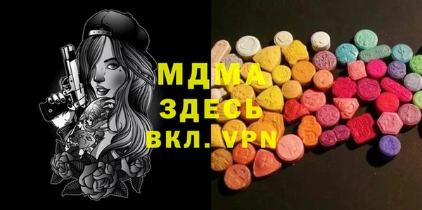 мет Алексин