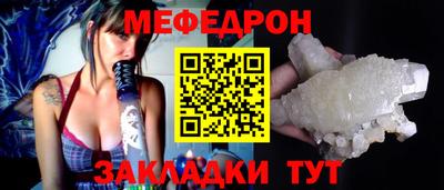 COCAINE Обь