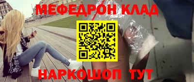 Альфа ПВП Партизанск