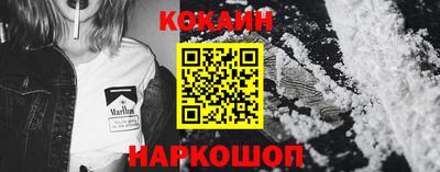спиды Первоуральск