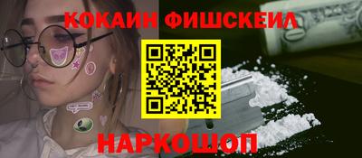 каннабис Пенза