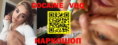 каннабис Пенза