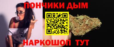 Альфа ПВП Партизанск