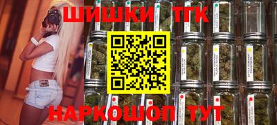 спиды Первоуральск