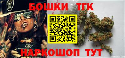 каннабис Пенза
