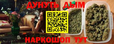 Альфа ПВП Партизанск