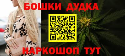 COCAINE Обь
