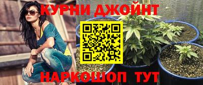 спиды Первоуральск