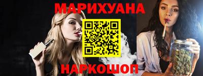 спиды Первоуральск
