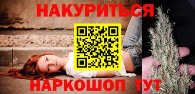 метамфетамин Нягань