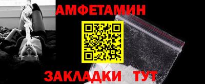 каннабис Пенза