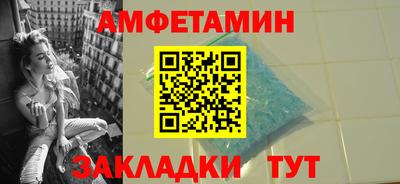 MESCALINE Обнинск
