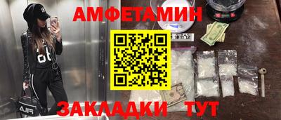 MESCALINE Обнинск