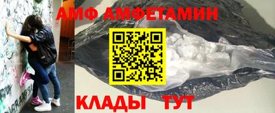 COCAINE Обь