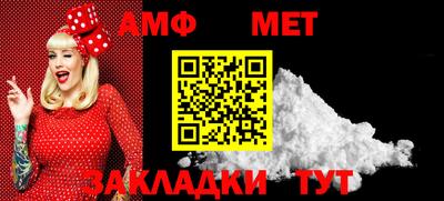 каннабис Пенза