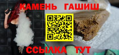 спиды Первоуральск
