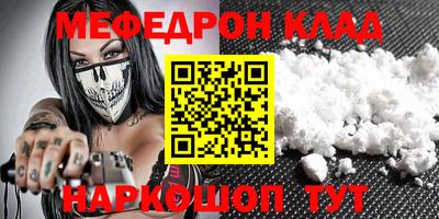 Альфа ПВП Партизанск