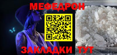 спиды Первоуральск