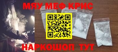 спиды Первоуральск