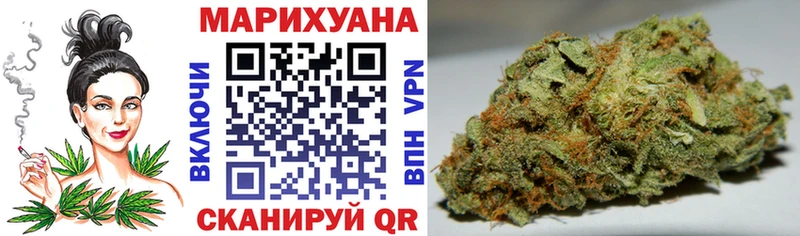 mega сайт  что такое   Феодосия  МАРИХУАНА Ganja 